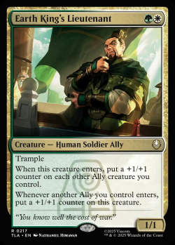 Earth King's Lieutenant