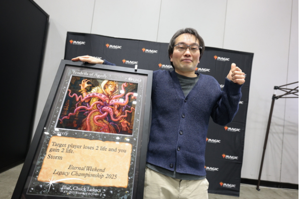 Eternal Weekend - Asia - Legacy Champion