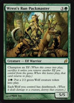 Wren's Run Packmaster