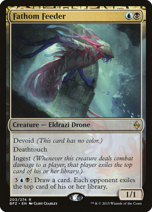 bfz-203-fathom-feeder.jpg