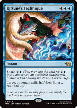 Kitsune Technique