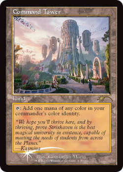 Command Tower
