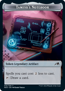 Tamiyo's Notebook