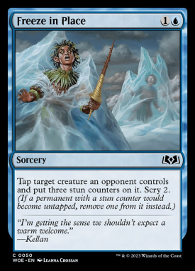 woe-50-freeze-in-place.jpg