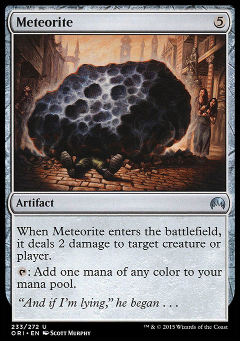 Meteorite